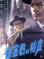 东北女人毛片
